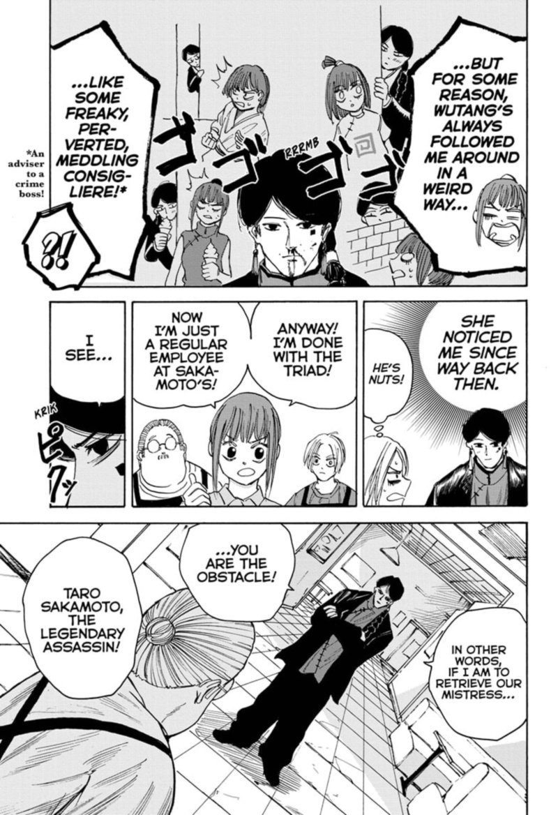 Chapter 34 Wutang - Page 25